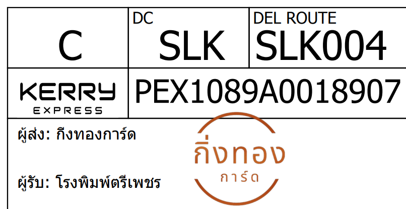 [KERRY] Ѵ 