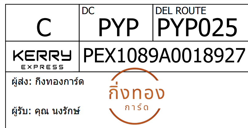 [KERRY] Ѵ 