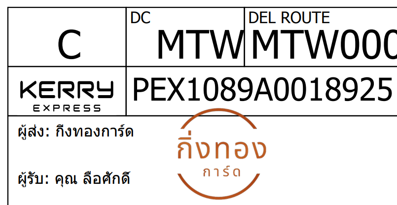[KERRY] Ѵ 