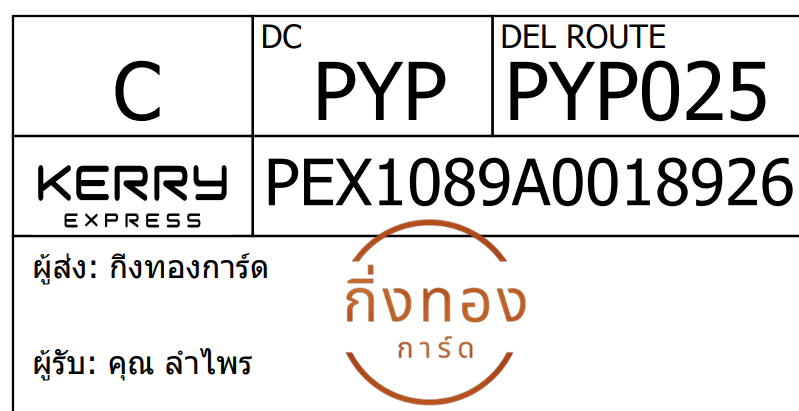 [KERRY] Ѵ 