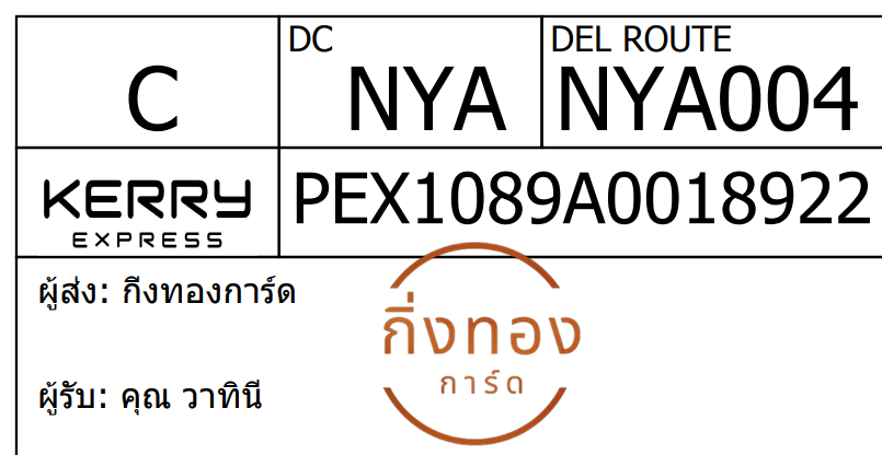 [KERRY] Ѵ 