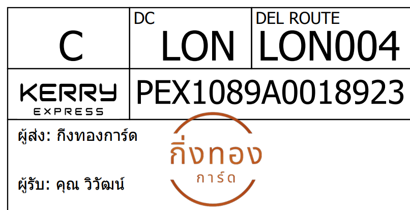 [KERRY] Ѵ 
