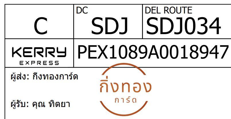 [KERRY] Ѵ 