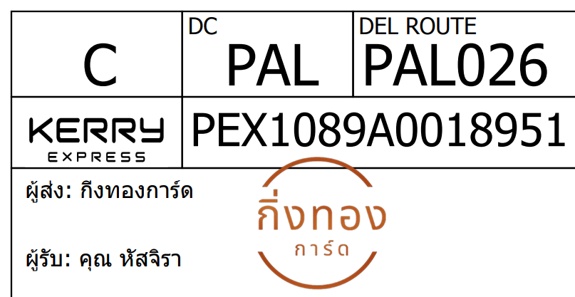 [KERRY] Ѵ 