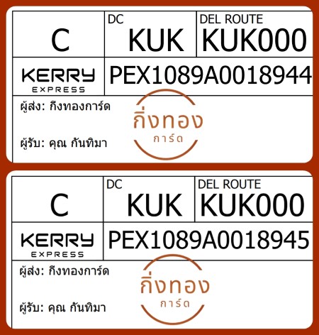 [KERRY] Ѵ 