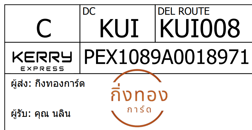 [KERRY] Ѵ 