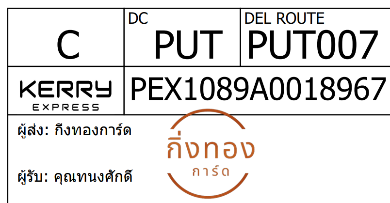 [KERRY] Ѵ 