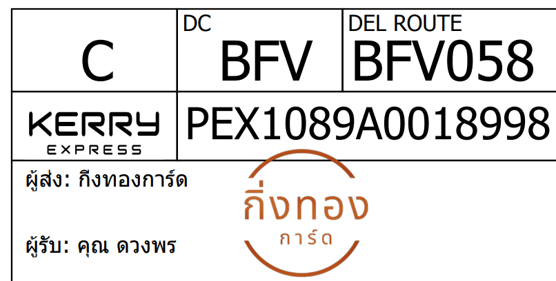 [KERRY] Ѵ 