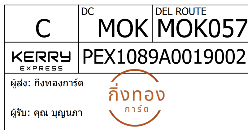 [KERRY] Ѵ 