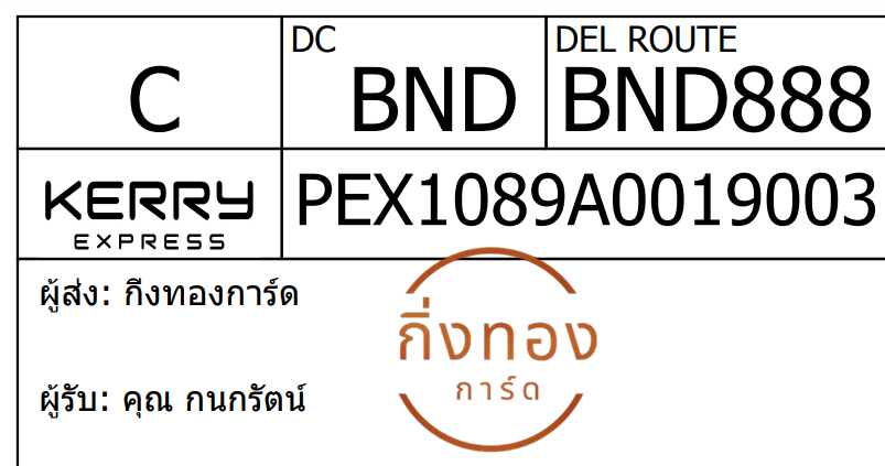 [KERRY] Ѵ 