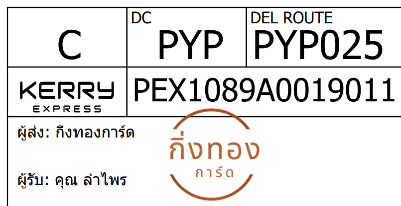 [KERRY] Ѵ 