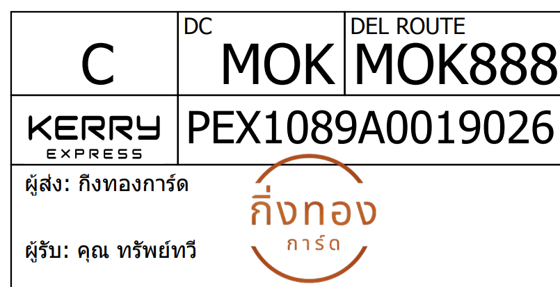 [KEX] Ѵ 