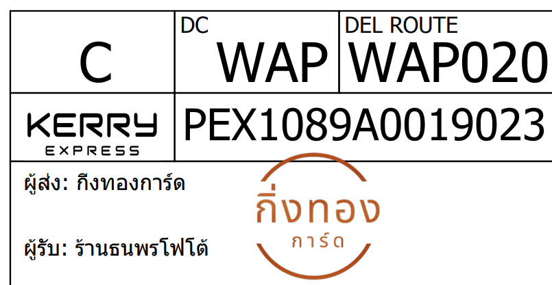 [KEX] Ѵ 