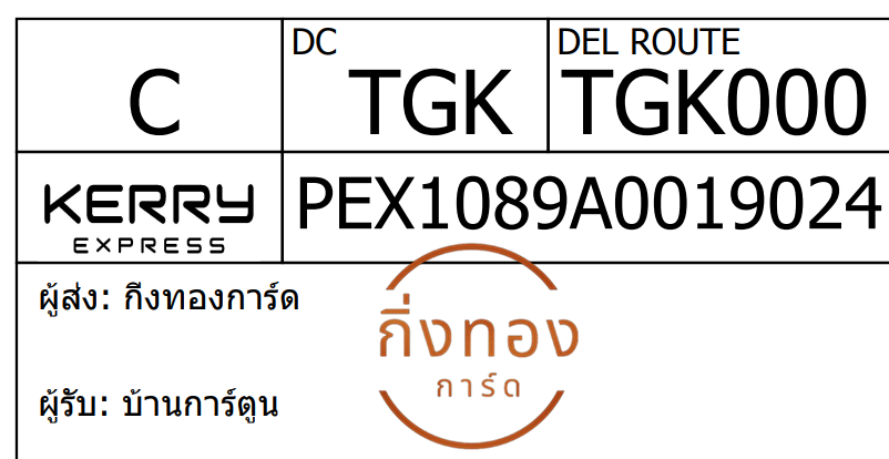 [KEX] Ѵ 