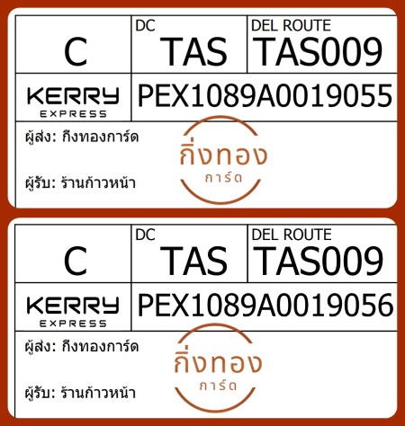 [KERRY] Ѵ 