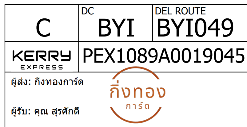 [KEX] Ѵ 