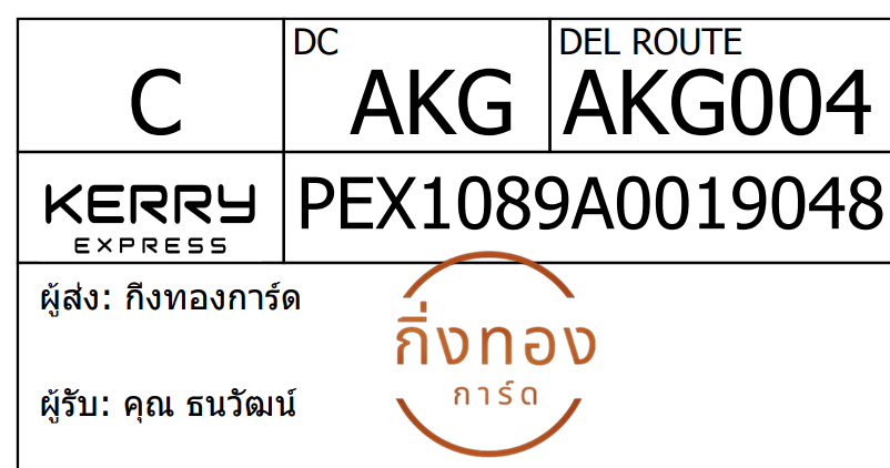[KEX] Ѵ 