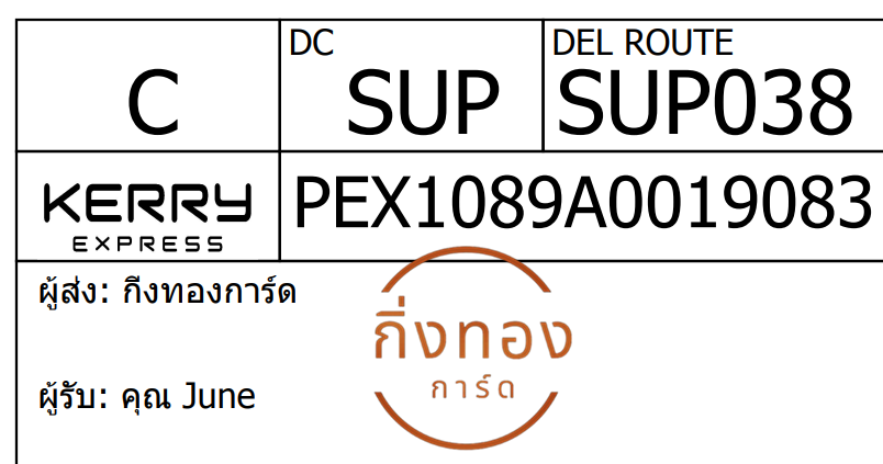 [KEX] Ѵ 