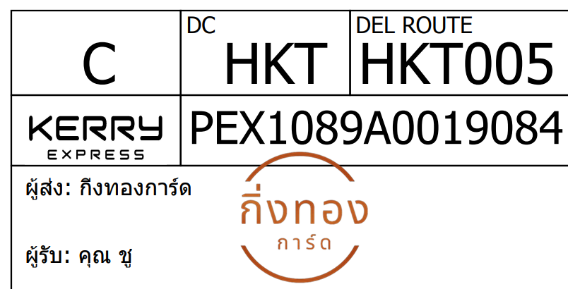 [KEX] Ѵ 