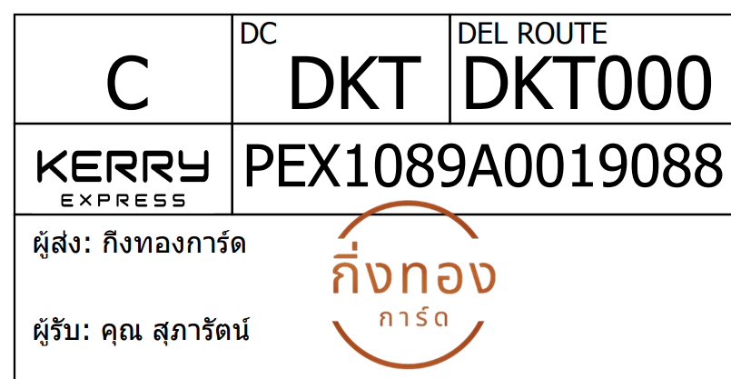 [KEX] Ѵ 