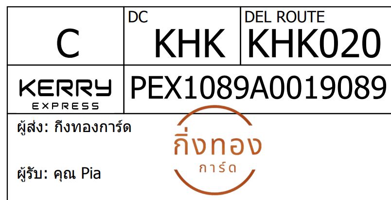 [KEX] Ѵ 