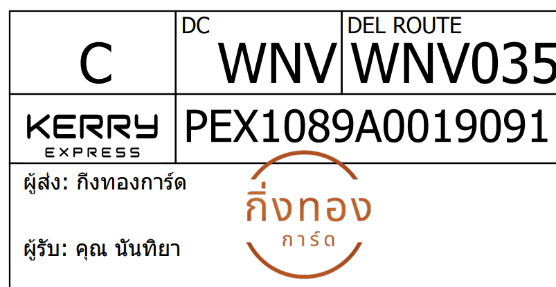 [KEX] Ѵ 