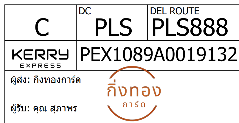 [KEX] Ѵ 