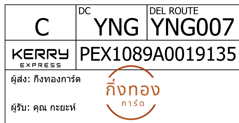 [KEX] Ѵ 