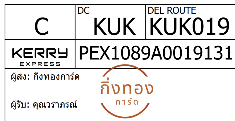 [KEX] Ѵ 