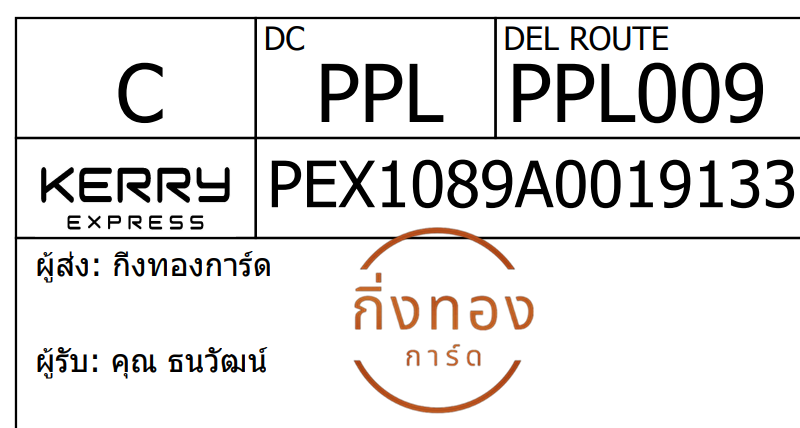 [KEX] Ѵ 