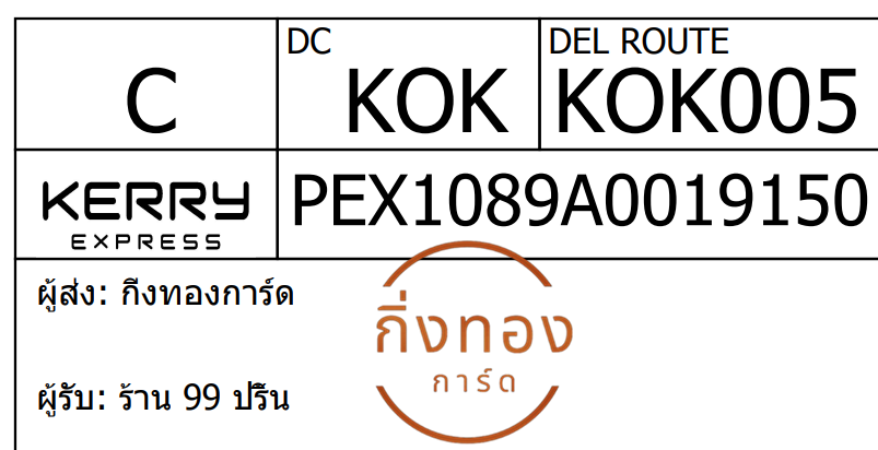 [KEX] Ѵ 