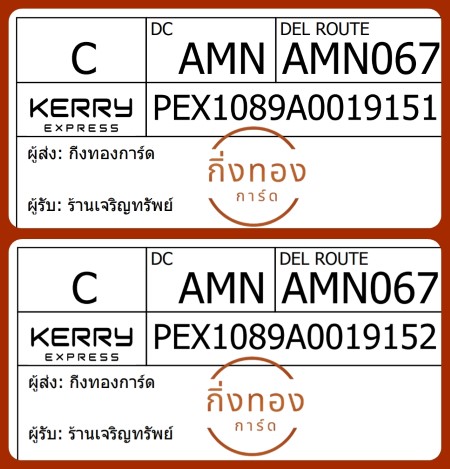 [KEX] Ѵ 