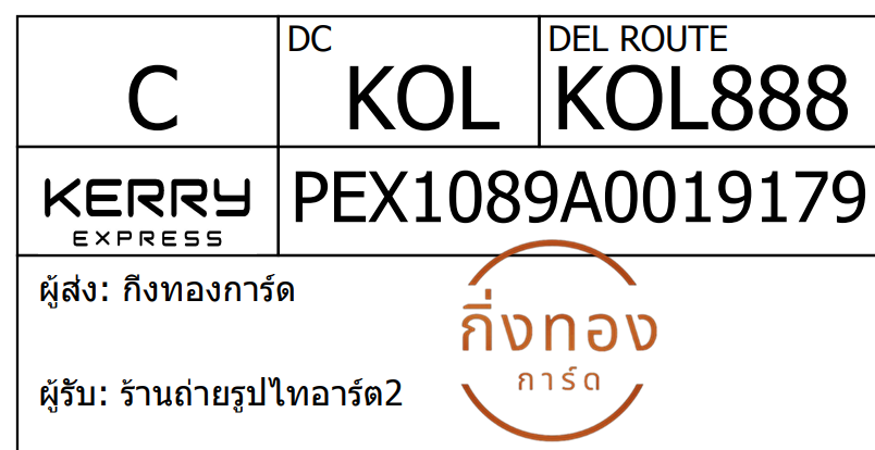 [KEX] Ѵ 