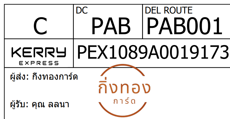 [KEX] Ѵ 