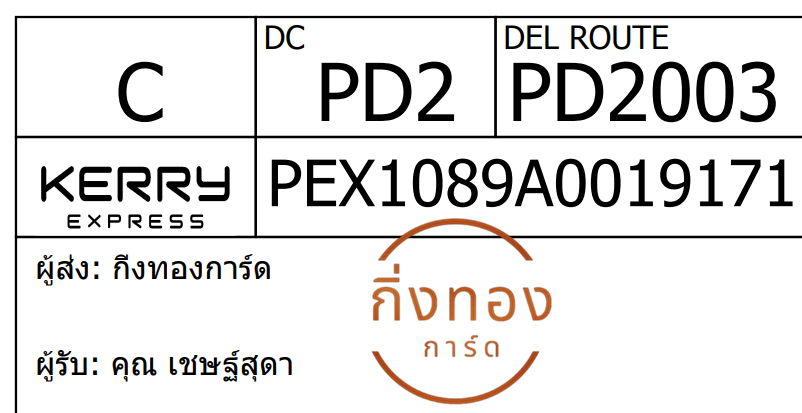 [KEX] Ѵ 