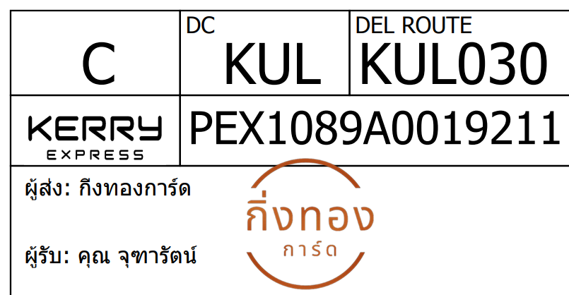 [KEX] Ѵ 