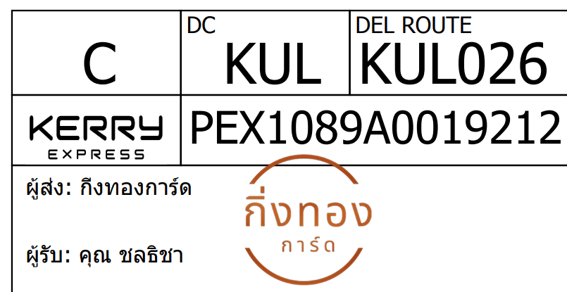 [KEX] Ѵ 