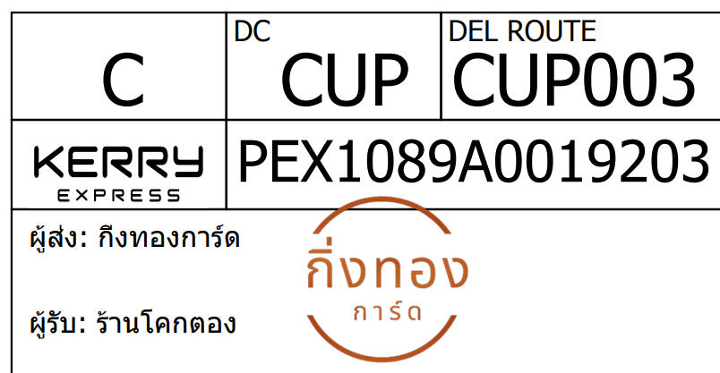 [KEX] Ѵ 
