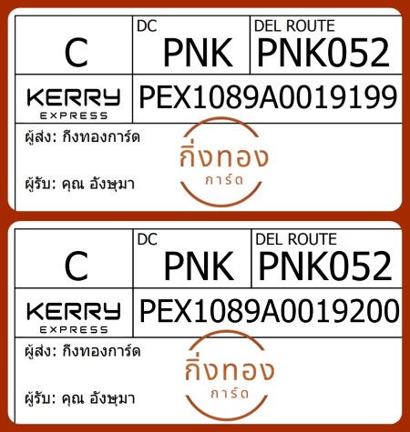 [KEX] Ѵ 