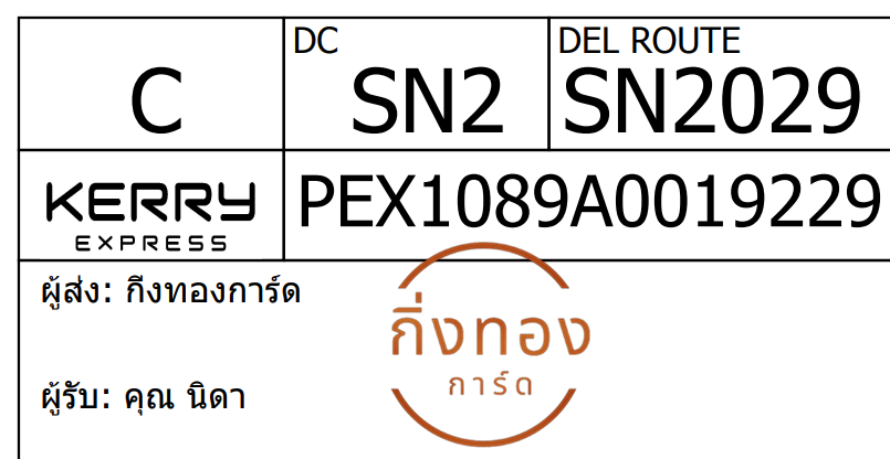 [KEX] Ѵ 