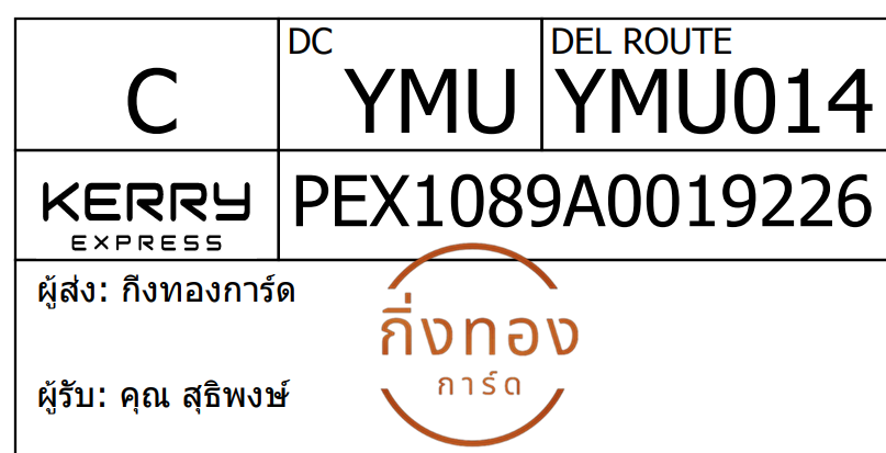 [KEX] Ѵ 