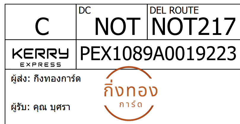 [KEX] Ѵ 