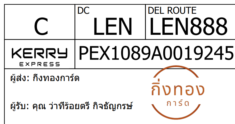 [KEX] Ѵ 