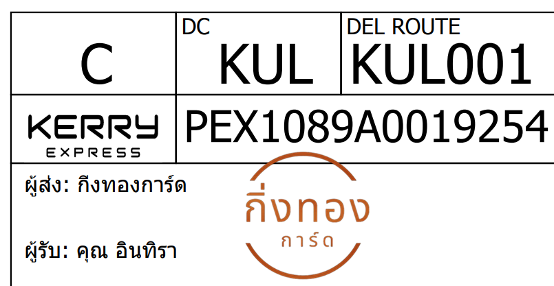 [KEX] Ѵ 