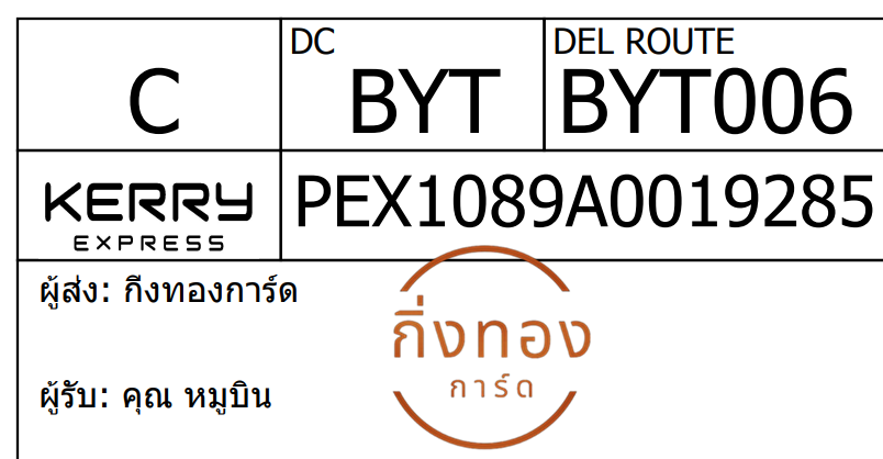 [KEX] Ѵ 