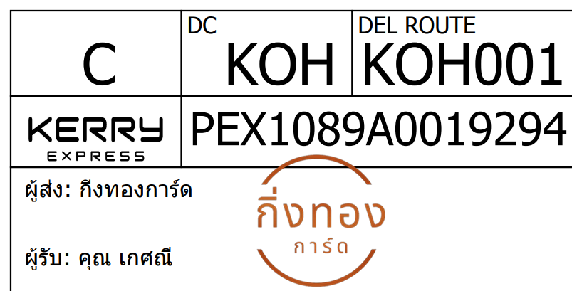[KEX] Ѵ 
