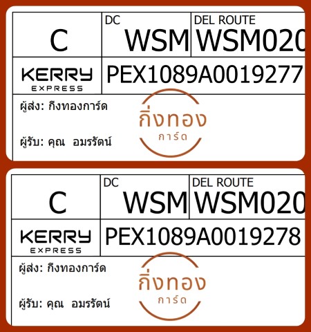 [KEX] Ѵ 