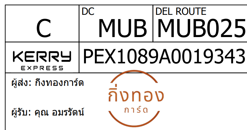 [KEX] Ѵ 