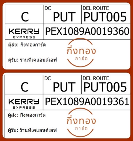 [KEX] Ѵ 