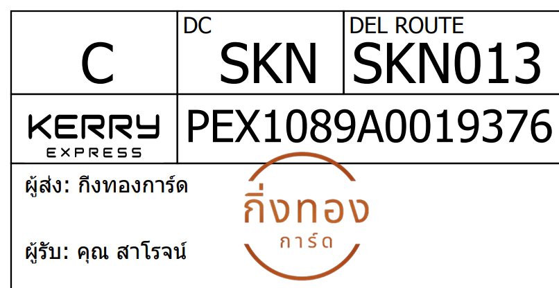 [KEX] Ѵ 